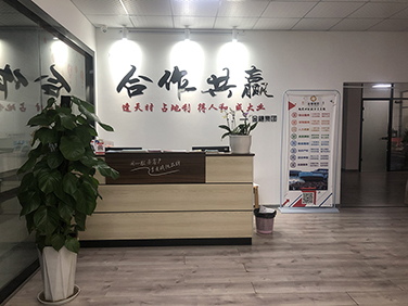 图解 | 陪您一起读懂“湘税三十条